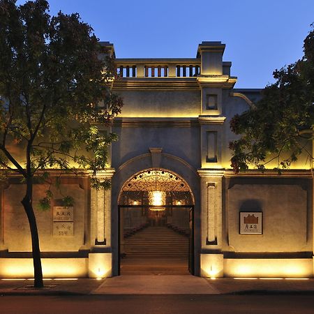 Tianjin Qingwangfu Shanyili Boutique Hotel Bagian luar foto