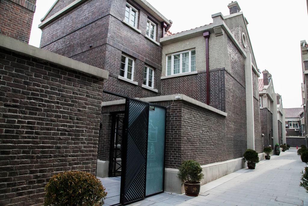 Tianjin Qingwangfu Shanyili Boutique Hotel Bagian luar foto